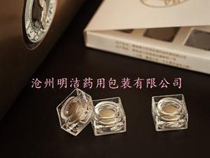 蟲(chóng)草含片瓶-保健品瓶