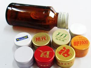 瓶蓋-藥用瓶蓋-醫(yī)用瓶蓋