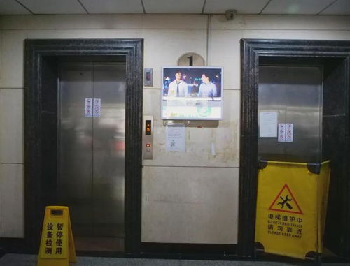 涉50个小区 漳州将对老旧电梯进行安全评估